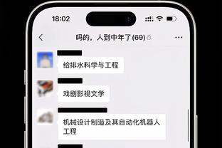 开云app官网下载安卓手机安装